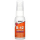 NOW B-12 Liposomal Spray -59 ml