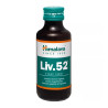 Himalaya Liv.52 Sirup - 200ml